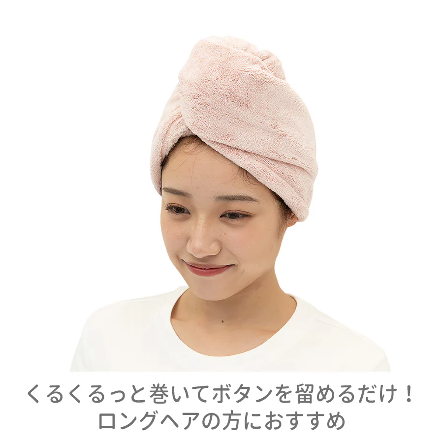 Liv Heart Quick Drying Hair Towel Wrap - Image 5