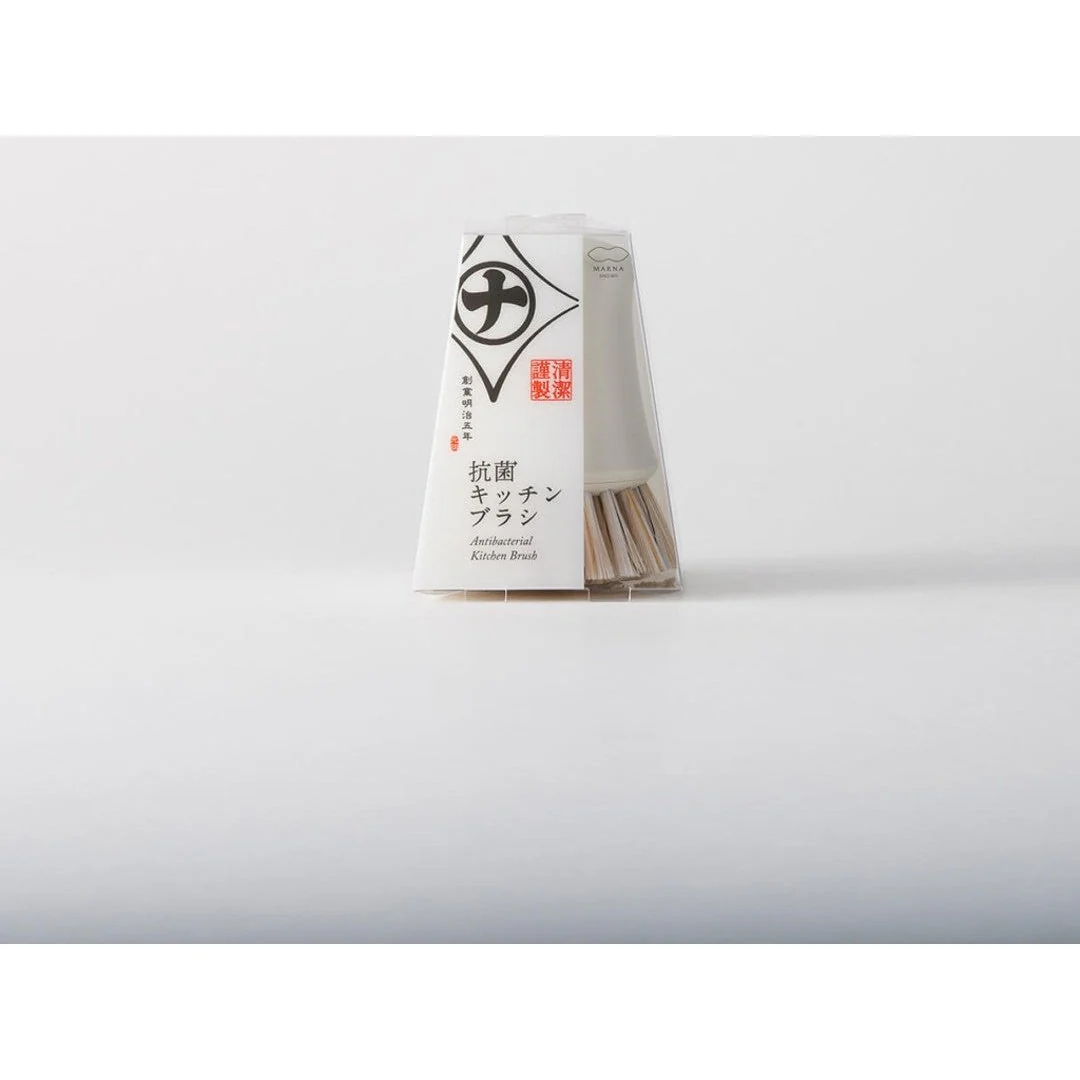 Marna Antibacterial Kitchen Brush - Image 3