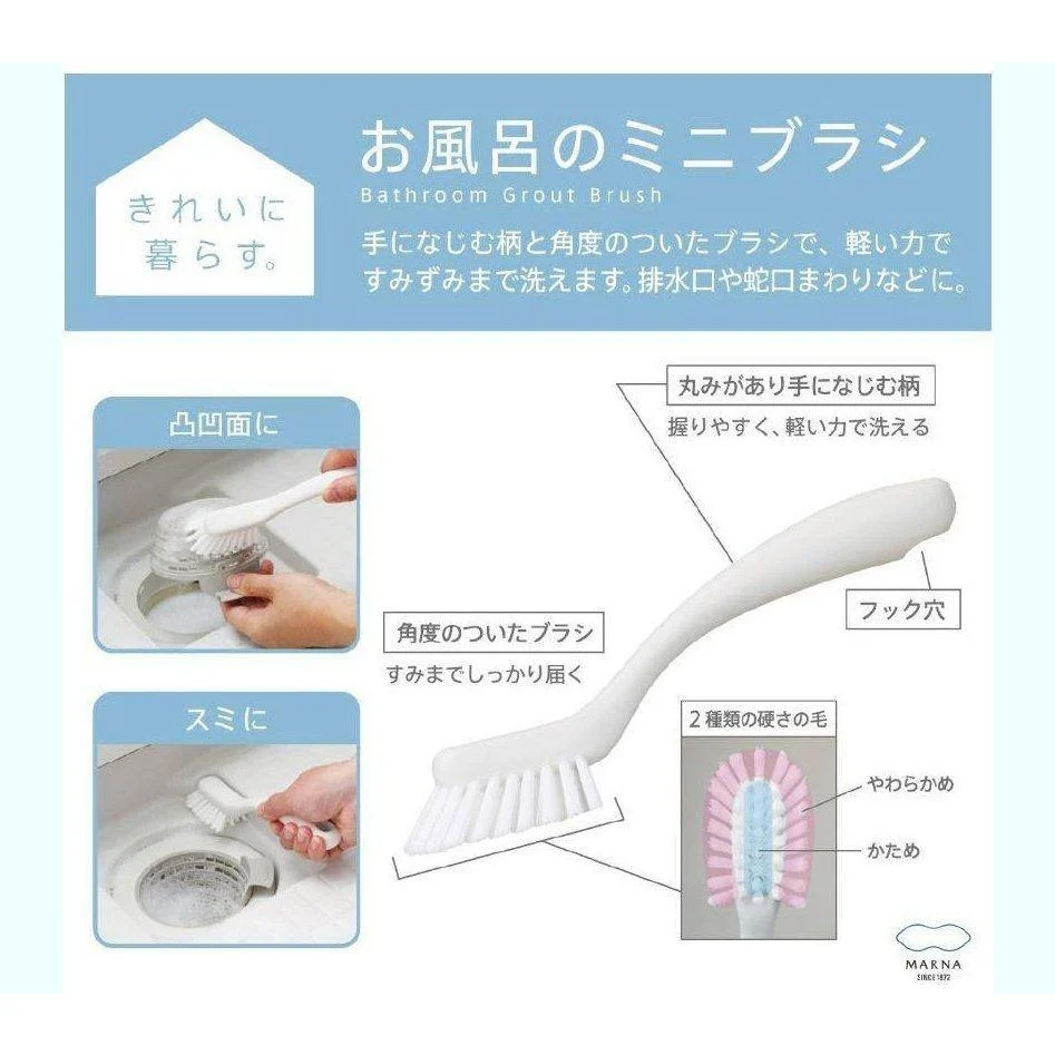 Marna Mini Bathroom Cleaning Brush - Image 6