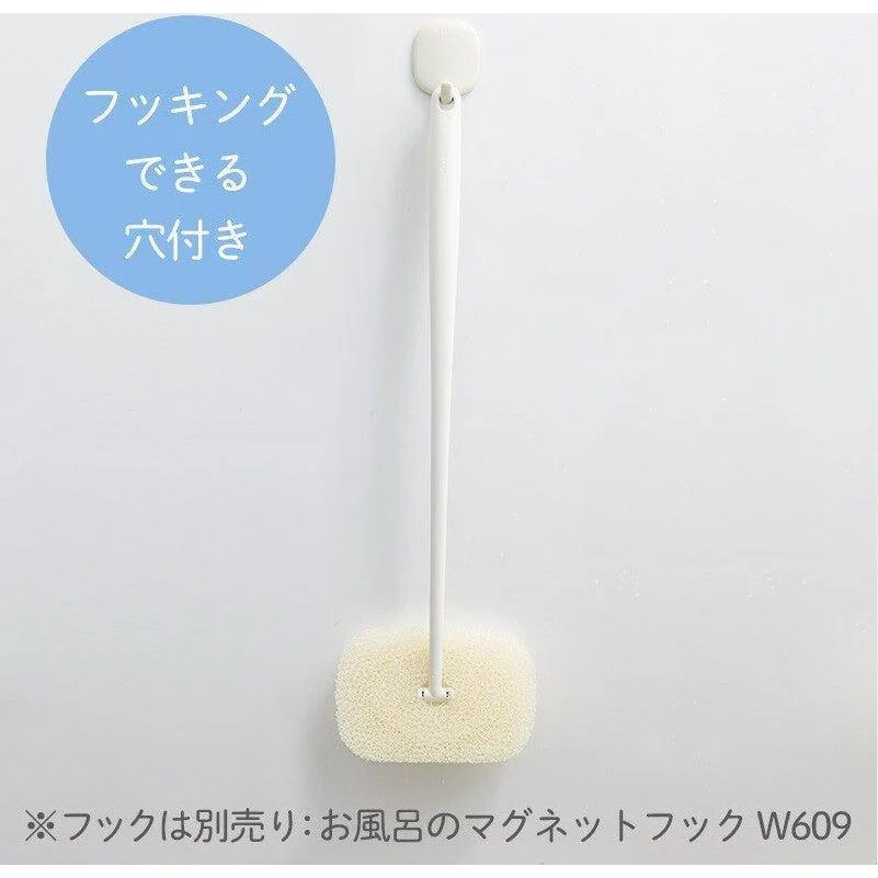 Marna Beautiful Bath Sponge Stick - Image 3