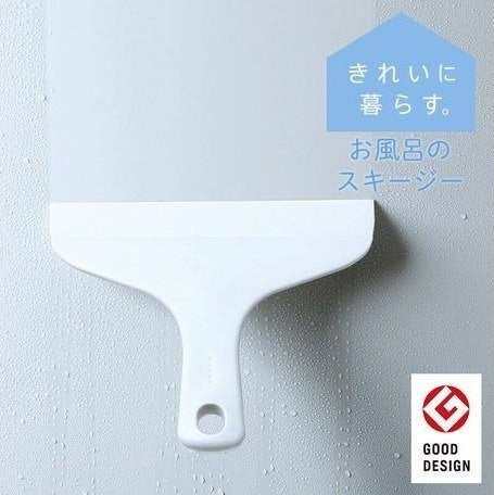 Marna Bathroom Squeegee - Image 2
