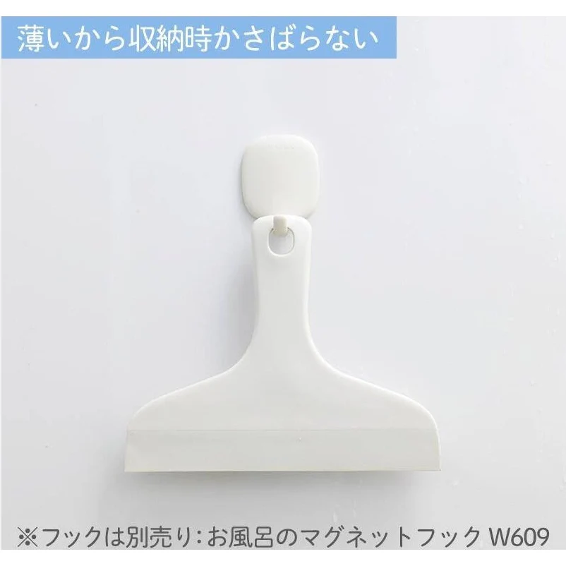 Marna Bathroom Squeegee - Image 5