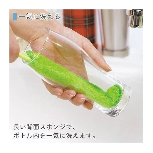 Marna Bottle Cleaner - Image 10