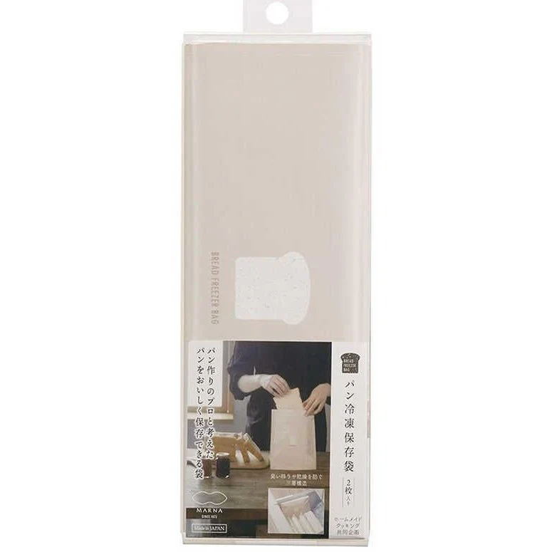 Marna Bread Freezer Bag Small 0.5 Kin 2pcs - Image 6