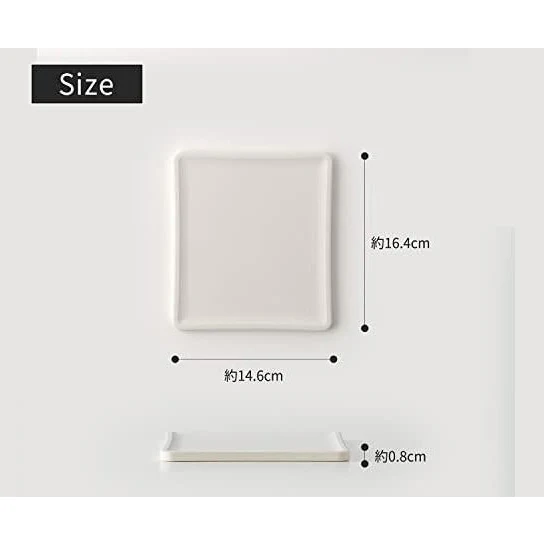 Marna Ecocarat Toast Tray - Image 3