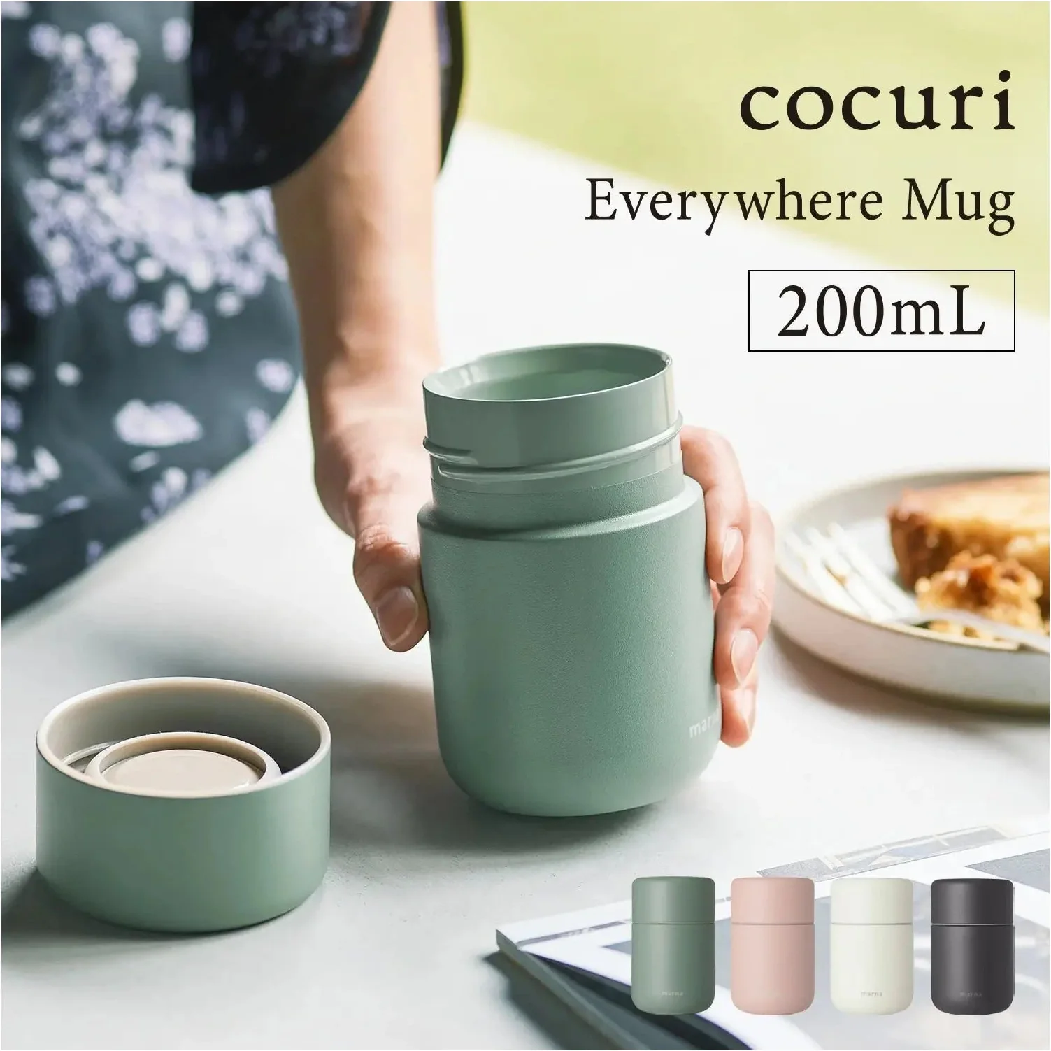 Marna Cocuri Everywhere Mug 200ml - Image 10