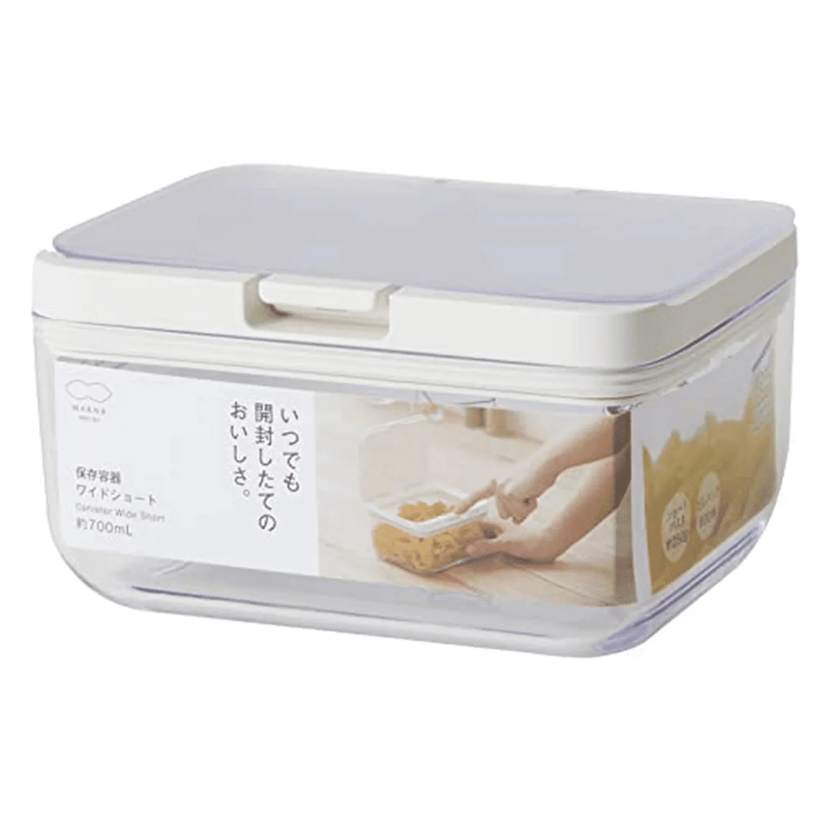 Marna Good Lock Canister Clear 4P Set - Image 4