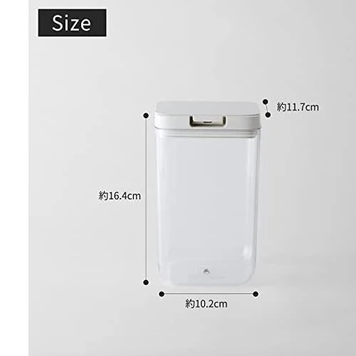 Marna Good Lock Canister Tall 1200ml - Image 4