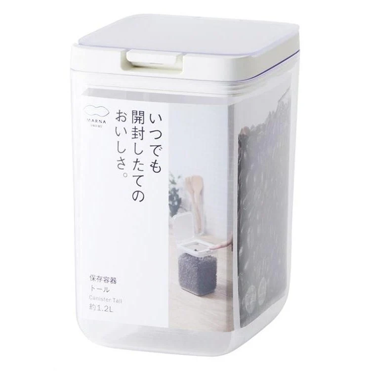 Marna Good Lock Canister Tall 1200ml - Image 6