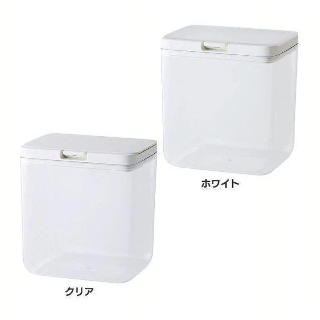 Marna Good Lock Canister Wide Tall 2000ml - Image 4