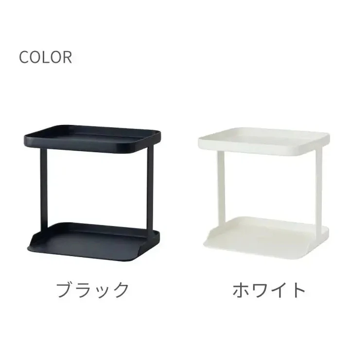 Marna Good Lock Condiment Organiser Rack - Image 3