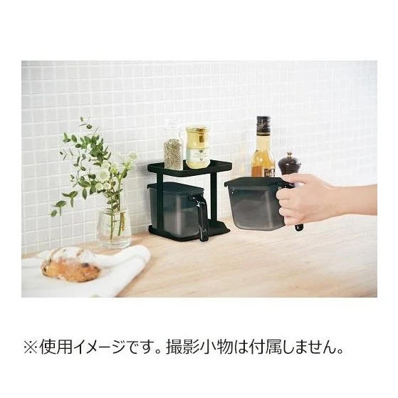 Marna Good Lock Condiment Organiser Rack - Image 7