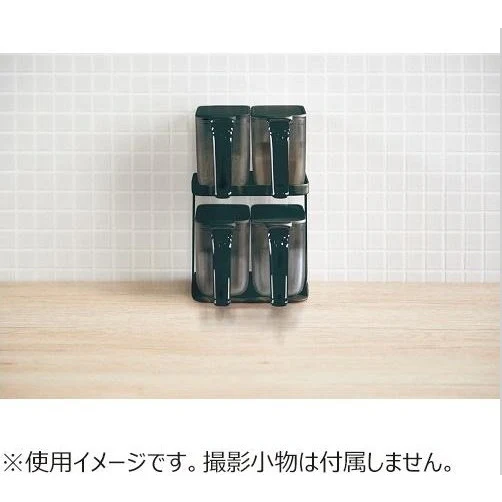 Marna Good Lock Condiment Organiser Rack - Image 8