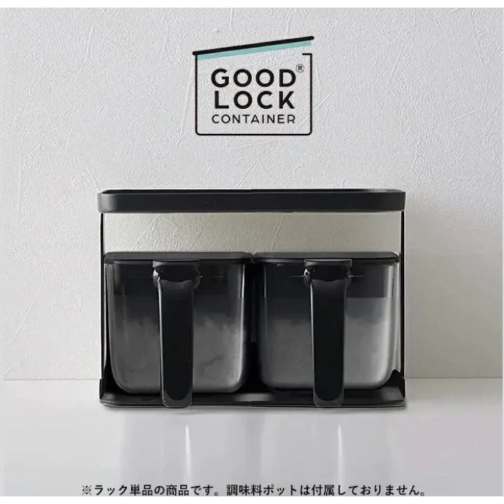 Marna Good Lock Condiment Wide Organiser Rack - Image 8