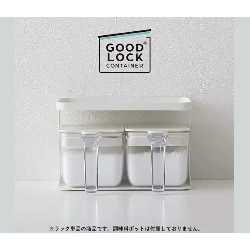 Marna Good Lock Condiment Wide Organiser Rack - Image 9