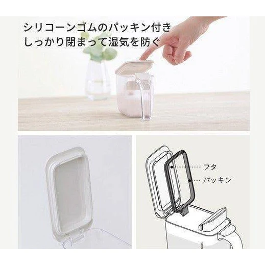 Marna Good Lock Container 370ml - Image 7
