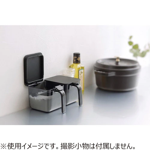 Marna Good Lock Wide Condiment Container 600ml - Image 10