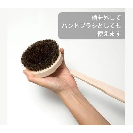 Marna Hinoki Japanese Cypress Body Brush Long-Handled - Image 3