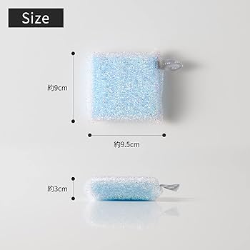 Marna KiraKira Sparkle Sponge - Image 7