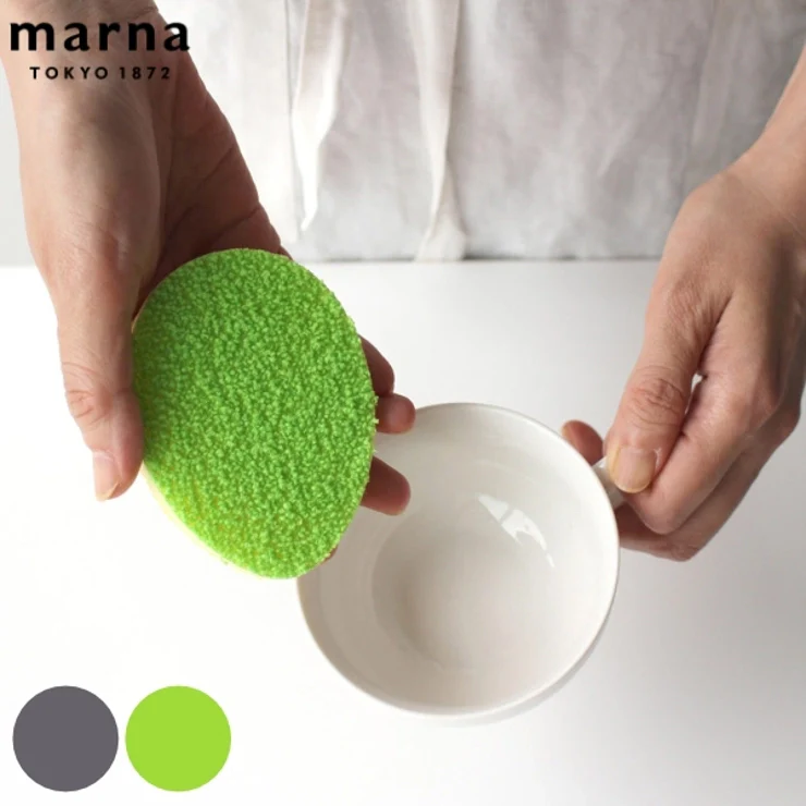 MARNA Tea Coffee Stain Sponge - Image 7