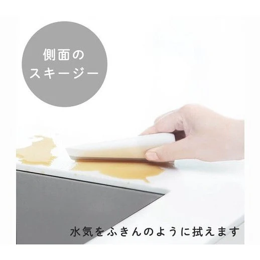 Marna Kitchen Squeegee - Image 3