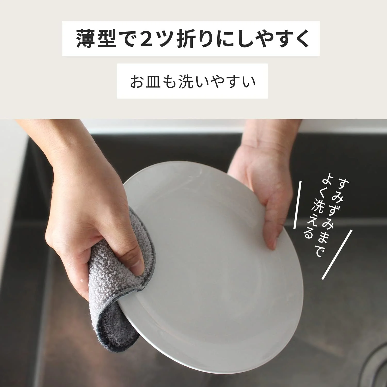 MARNA Scrubbing Dish Sponge - Image 10