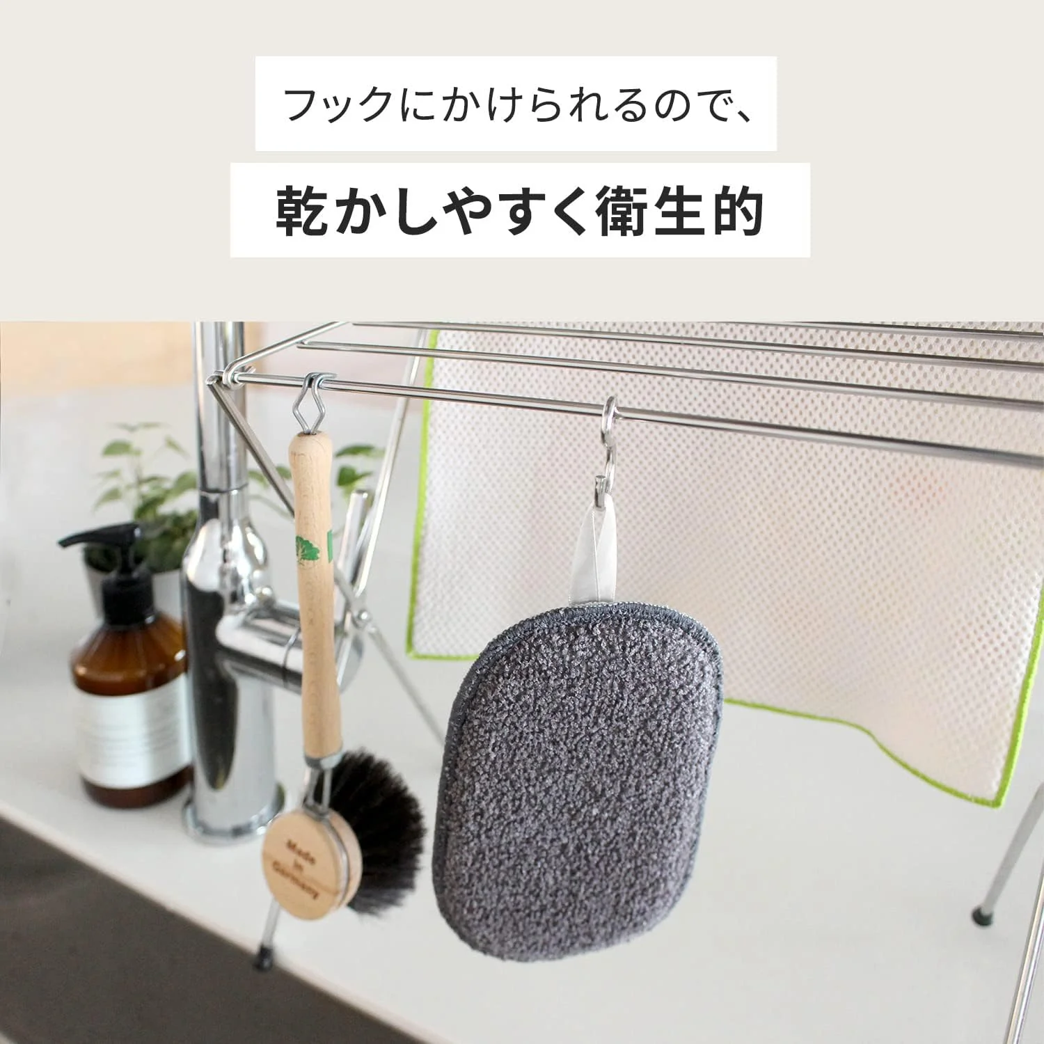 MARNA Scrubbing Dish Sponge - Image 11