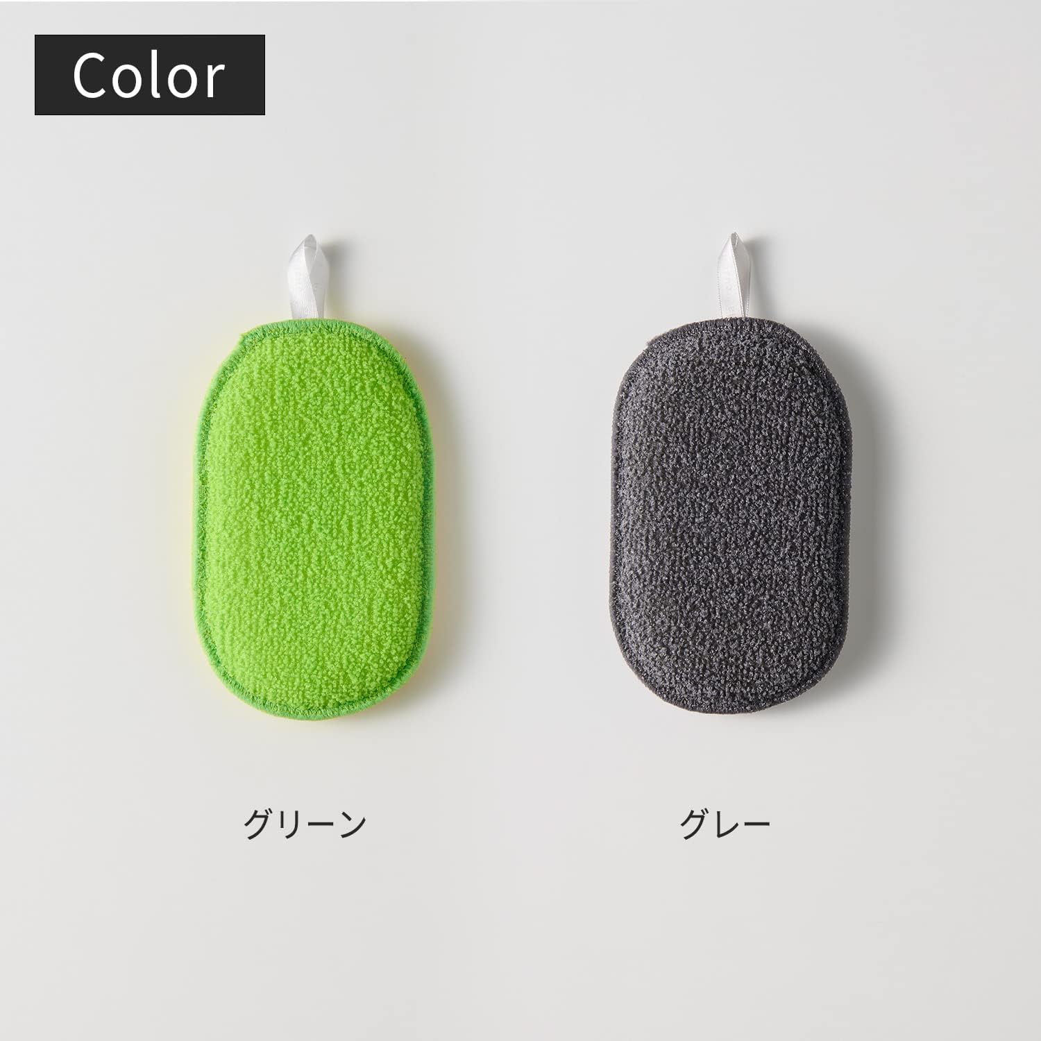 MARNA Scrubbing Dish Sponge - Image 8