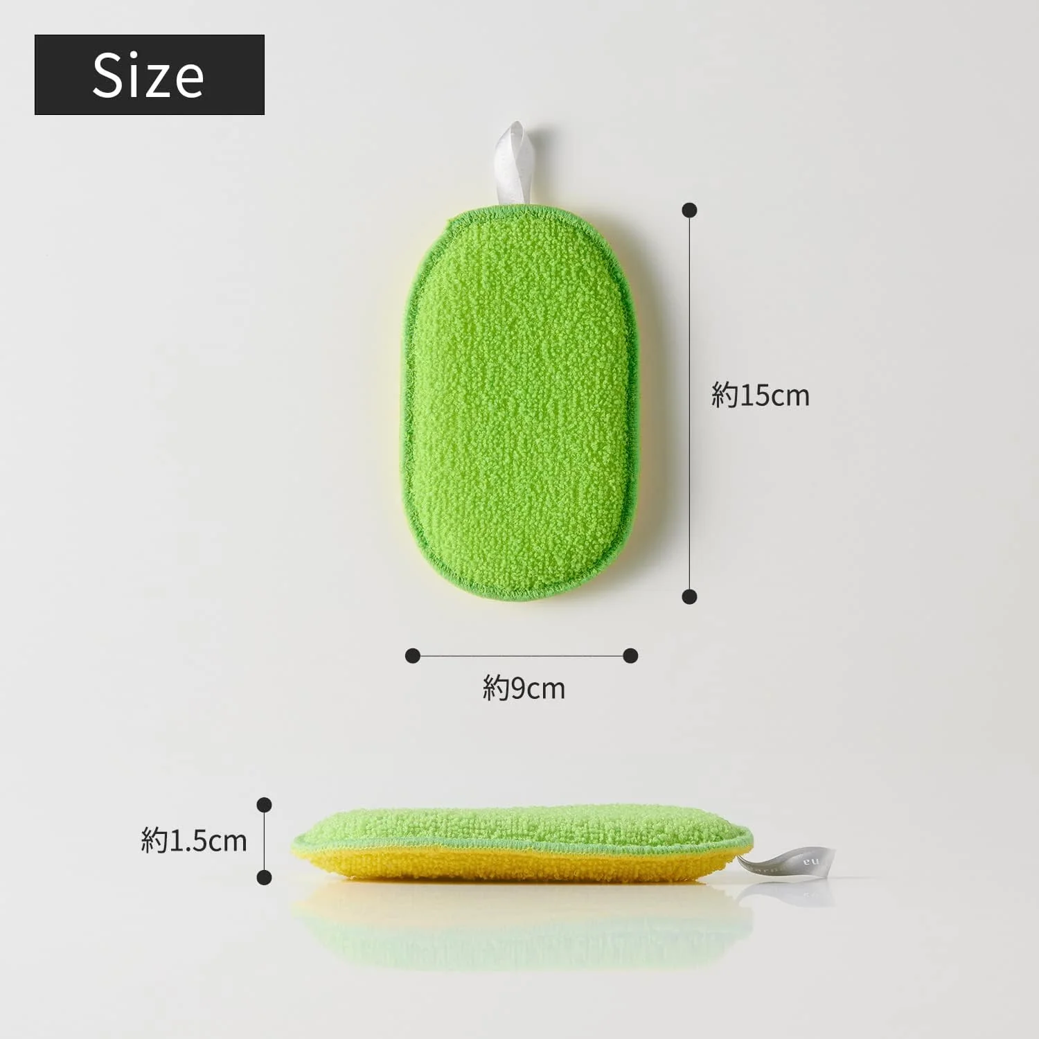 MARNA Scrubbing Dish Sponge - Image 9