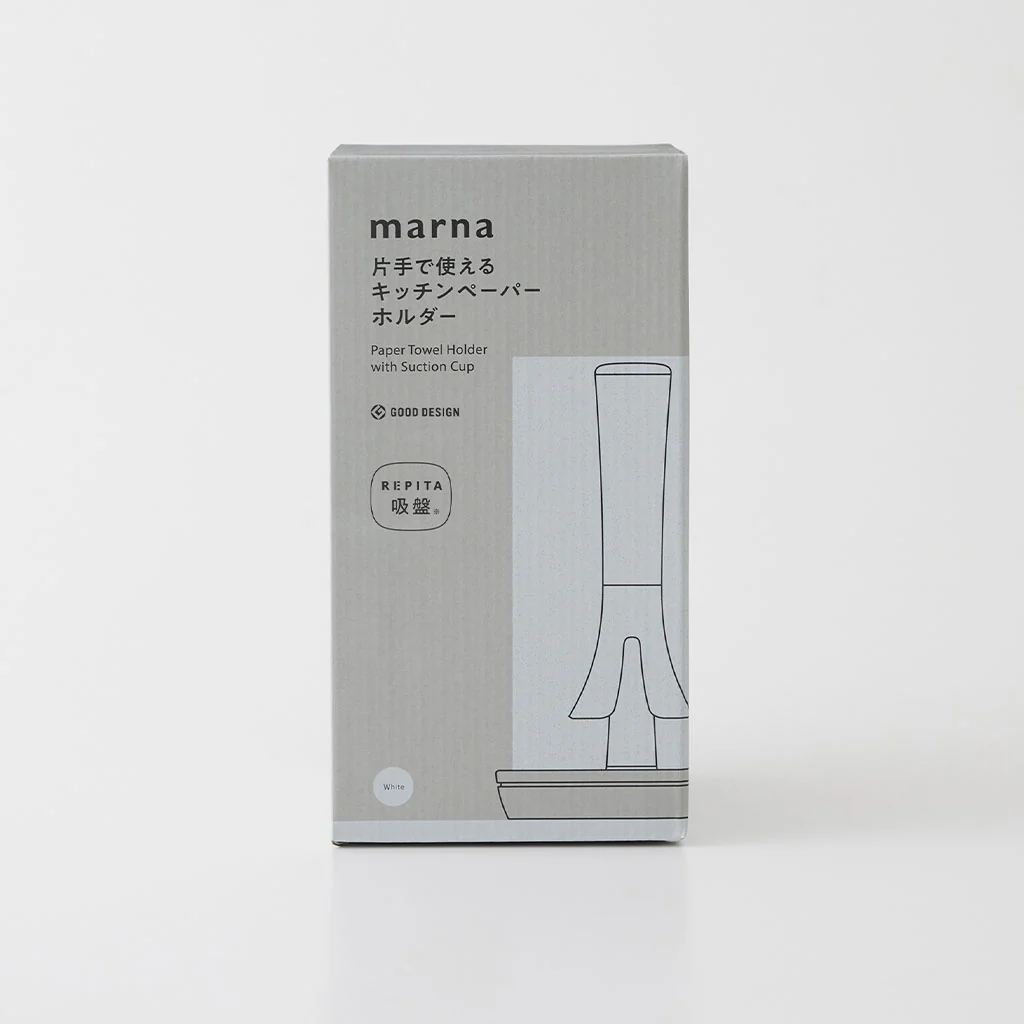 Marna Paper Towel Holder L - Image 6