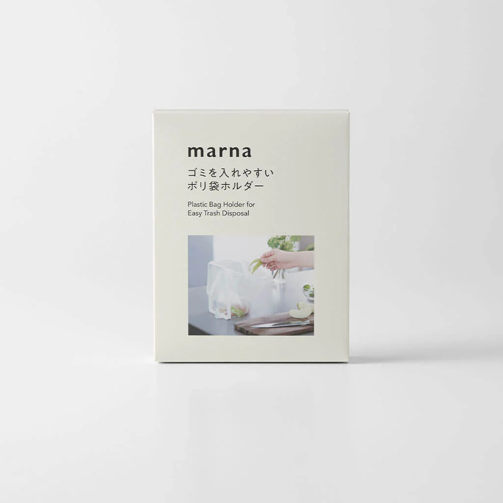 Marna Plastic Bag Holder - Image 4