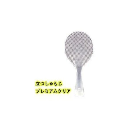 Marna Premium Rice Scoop Clear - Image 4