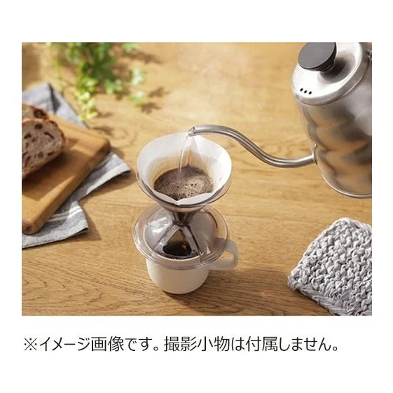 Marna Ready To Coffee Dripper - Image 3