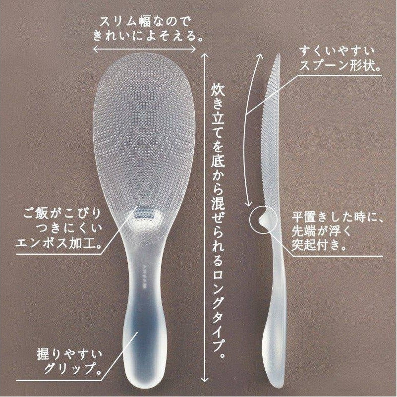 Marna Kiwami Premium Rice Scoop Premium Clear TPX - Image 3