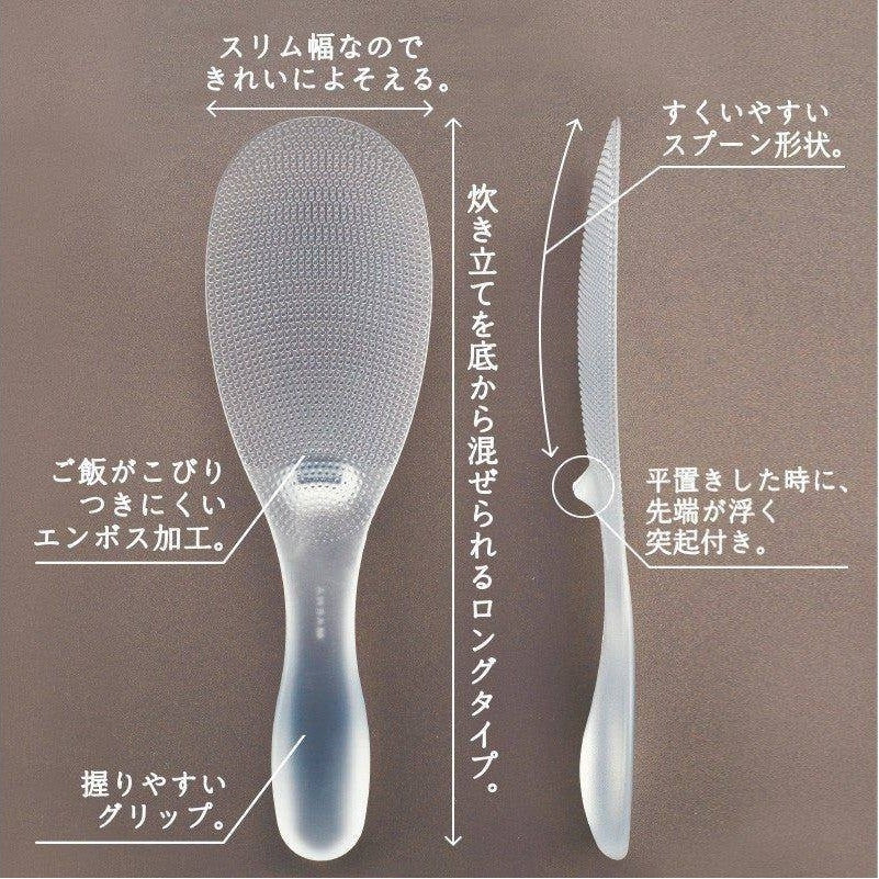 Marna Kiwami Premium Rice Scoop Premium White TPX - Image 5