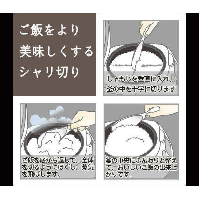 Marna Kiwami Premium Rice Scoop Premium White TPX - Image 8