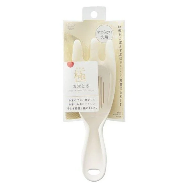 MARNA Kiwami Rice Washer Ultimate - Image 3