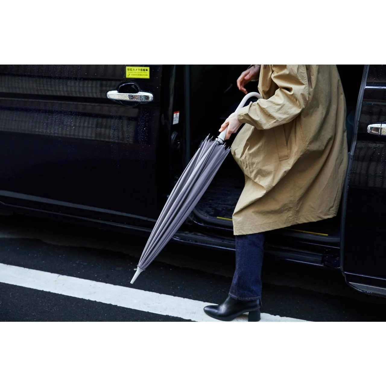 Marna Shupatto Belt-free Umbrella 62cm - Image 5