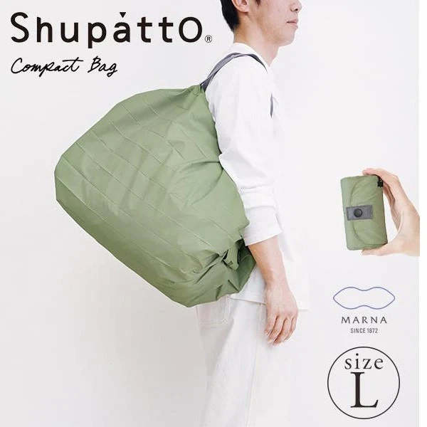 Marna Shupatto One-Pull Compact Bag Solid Colour L - Image 6