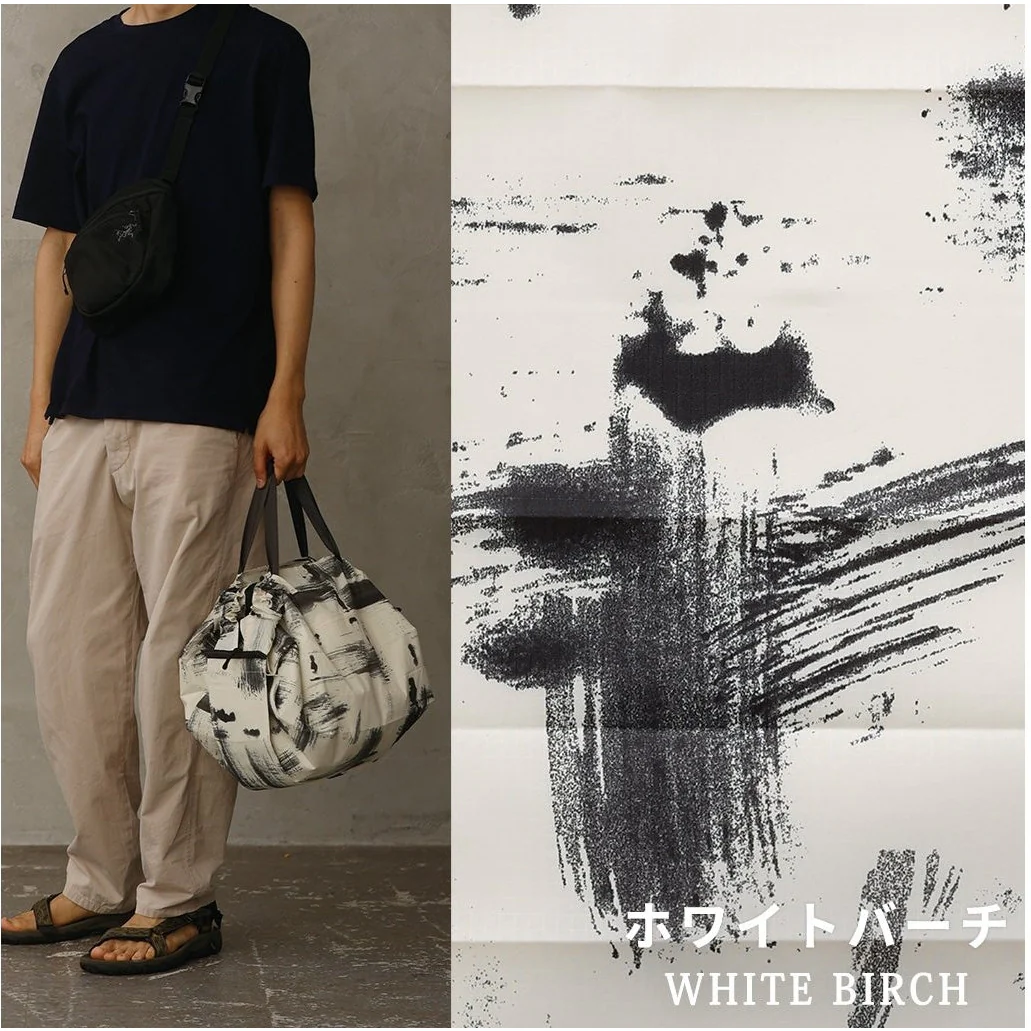Marna Shupatto Outdoor Insulated Bag 20L - Image 13