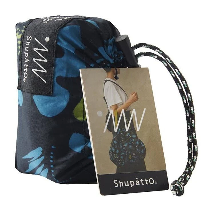 Marna Shupatto Outdoor Packable Bag 8L - Image 8