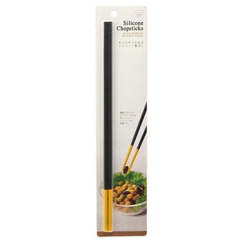 Marna Silicone Cooking Chopsticks 30cm - Image 3