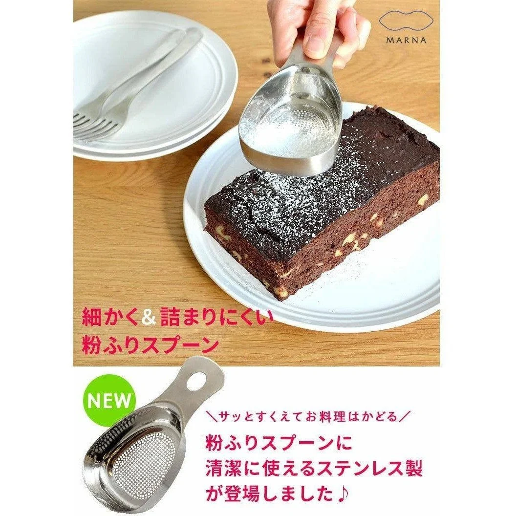 Marna Stainless Sifter Spoon - Image 6