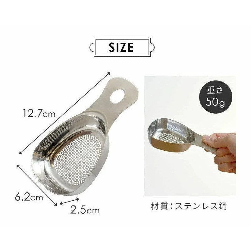 Marna Stainless Sifter Spoon - Image 8