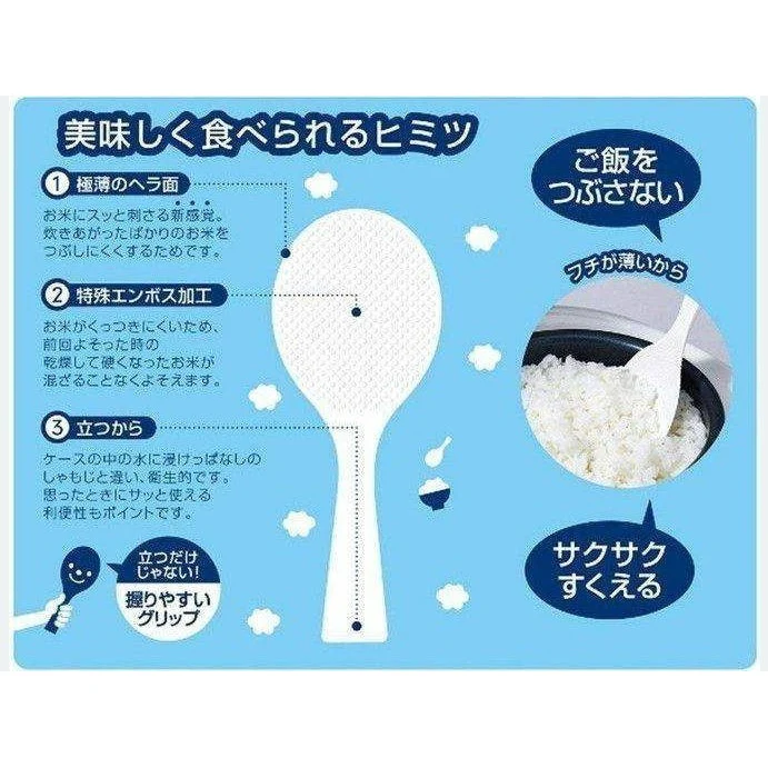 MARNA Stand up Rice Scoop - Black - Image 3