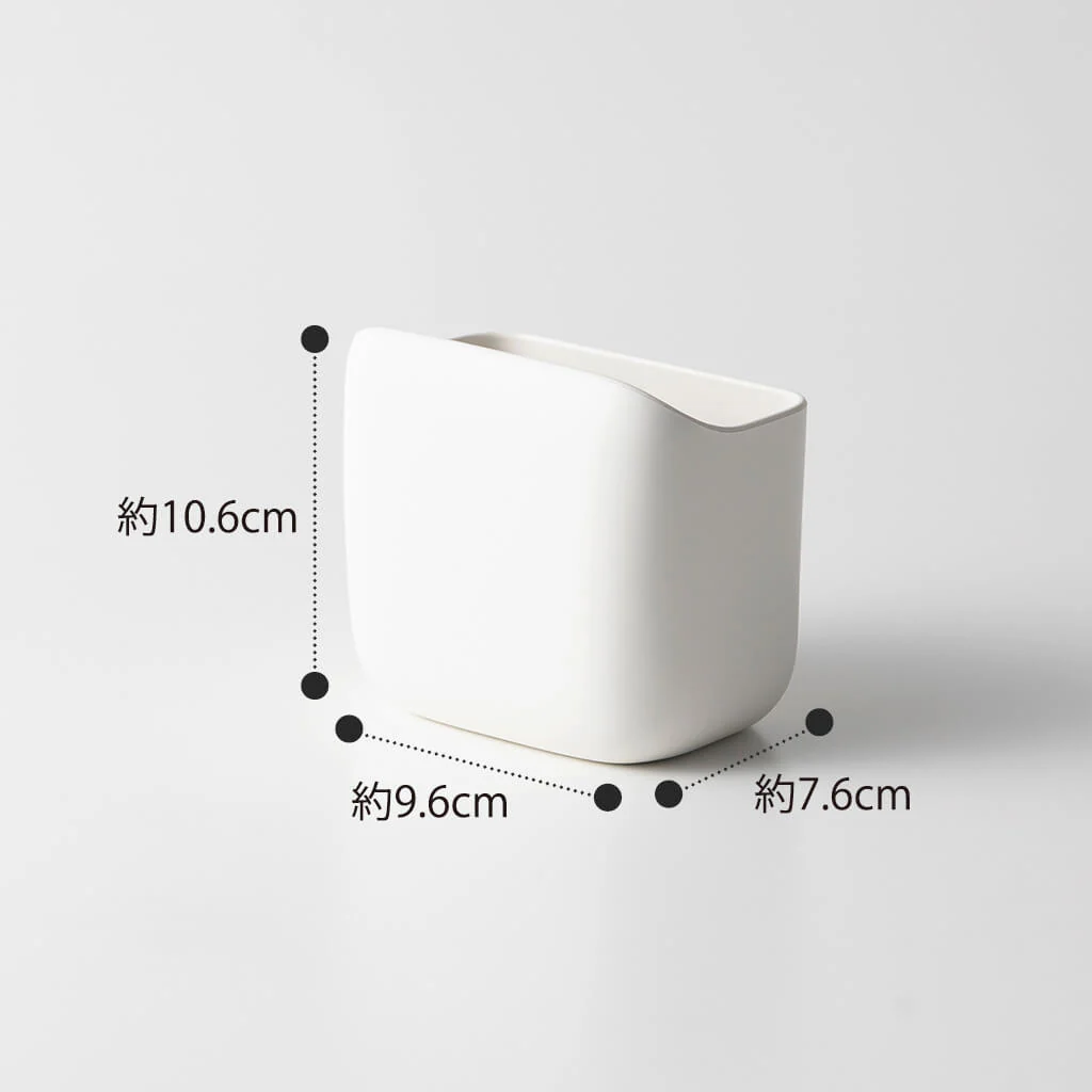 Marna Suction Bathroom Basket Bin - Image 15