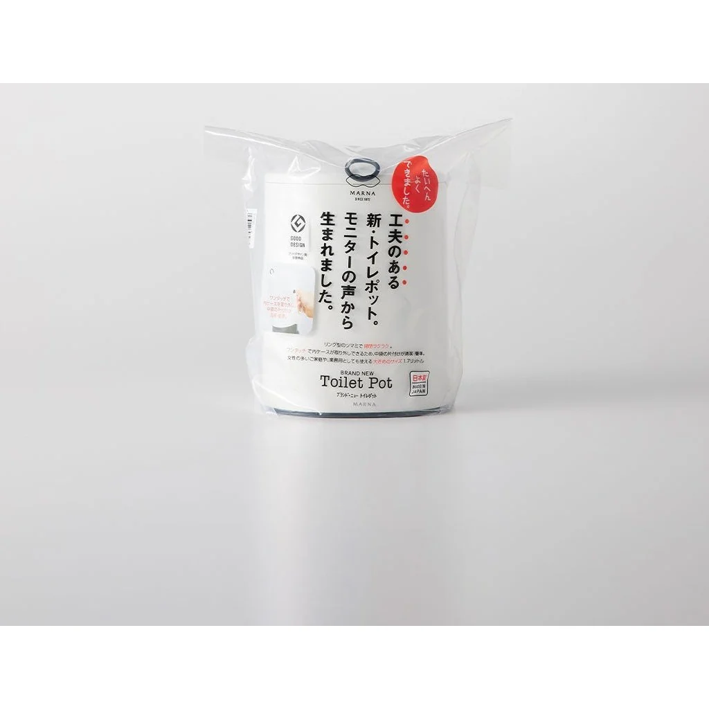 Marna Toilet bin - Image 6