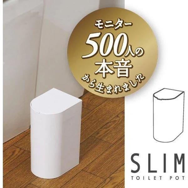 Marna Toilet Pot White - Image 4