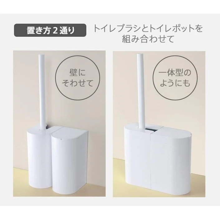 Marna Toilet Pot White - Image 5
