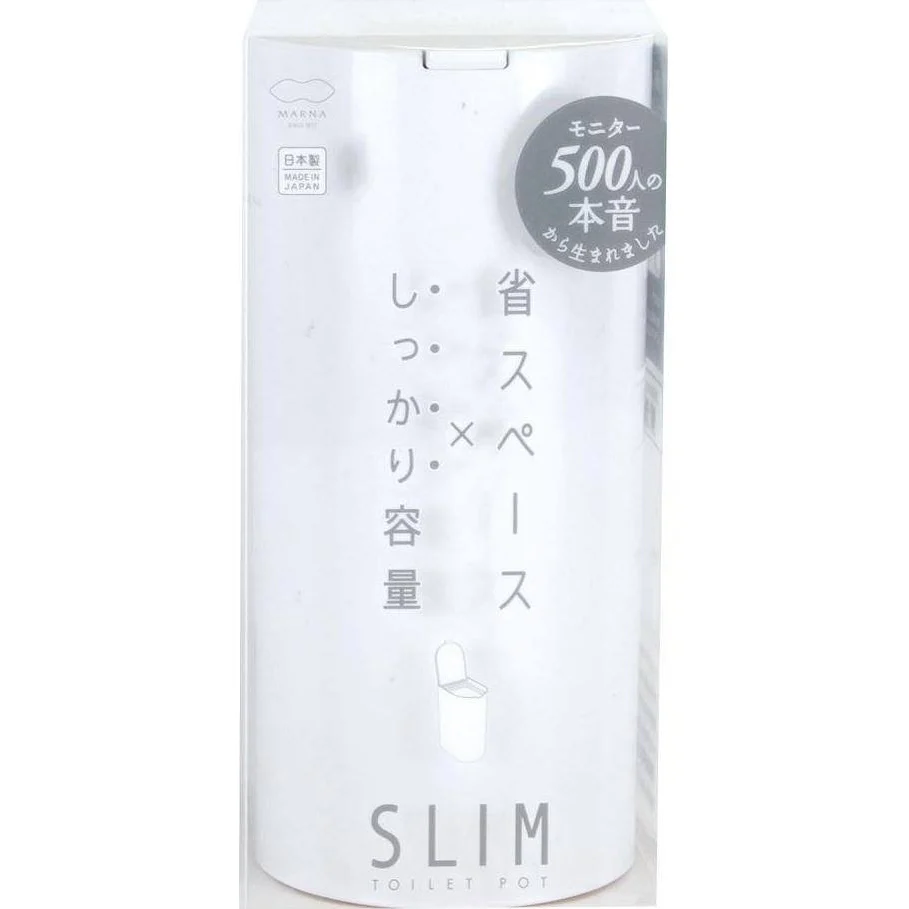 Marna Toilet Pot White - Image 6